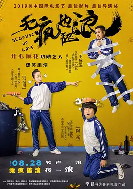 欧美精品人爱a欧美精品
